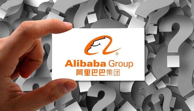 阿里巴巴国际站商家数据采集软件，Alibaba阿里国际站数据采集软件